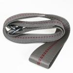 1107223 Shur-Co (OEM) Wire Hook Strap Assy - 7'