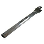 1121294 Shur-Co (OEM) Lower Flex Arm w/Warning Decals - Rear